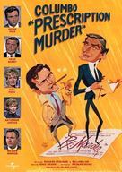 Prescription: Murder - Movie Cover (xs thumbnail)