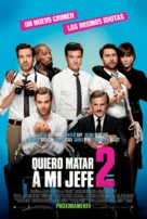 Horrible Bosses 2 - Argentinian Movie Poster (xs thumbnail)