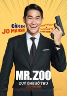 Mr. Zoo: The Missing VIP - Vietnamese Movie Poster (xs thumbnail)