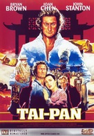 Tai-Pan - Finnish DVD movie cover (xs thumbnail)