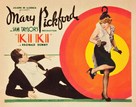 Kiki - Movie Poster (xs thumbnail)