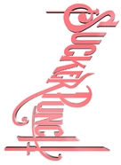 Sucker Punch - Logo (xs thumbnail)