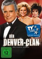&quot;Dynasty&quot; - German DVD movie cover (xs thumbnail)