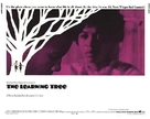 The Learning Tree - British Movie Poster (xs thumbnail)