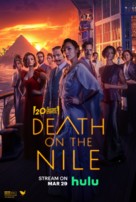 Death on the Nile - Video release movie poster (xs thumbnail)