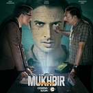 &quot;Mukhbir - The Story of a Spy&quot; - Indian Movie Poster (xs thumbnail)