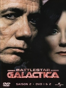 &quot;Battlestar Galactica&quot; - French DVD movie cover (xs thumbnail)