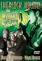 The Woman in Green - DVD movie cover (xs thumbnail)