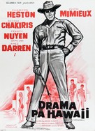 Diamond Head - Danish Movie Poster (xs thumbnail)