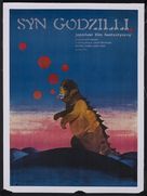 Kaij&ucirc;t&ocirc; no kessen: Gojira no musuko - Polish Movie Poster (xs thumbnail)