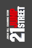 21 Jump Street - Logo (xs thumbnail)