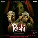 Roohi - Indian Movie Poster (xs thumbnail)