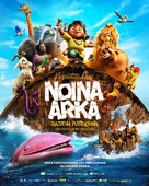 Noah&#039;s Ark - Croatian Movie Poster (xs thumbnail)
