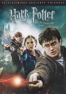 Harry Potter and the Deathly Hallows - Part 2 - Hungarian DVD movie cover (xs thumbnail)