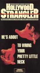 The Hollywood Strangler Meets the Skid Row Slasher - Movie Cover (xs thumbnail)