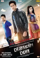 Dehraadun Diary - Indian Movie Poster (xs thumbnail)