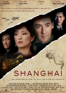 Shanghai - Spanish Movie Poster (xs thumbnail)