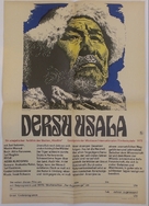 Dersu Uzala - German Movie Poster (xs thumbnail)