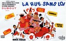 La rue sans loi - French Movie Poster (xs thumbnail)