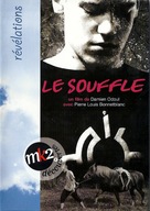 Le souffle - French DVD movie cover (xs thumbnail)