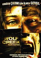 Wolf Creek - Turkish DVD movie cover (xs thumbnail)