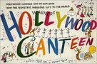 Hollywood Canteen - Movie Poster (xs thumbnail)