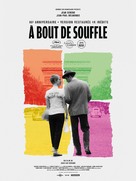 &Agrave; bout de souffle - French Re-release movie poster (xs thumbnail)