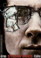 Straw Dogs - DVD movie cover (xs thumbnail)