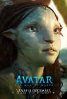 Avatar: The Way of Water - Dutch Movie Poster (xs thumbnail)