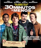 30 Minutes or Less - Argentinian Blu-Ray movie cover (xs thumbnail)