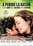 A perdre la raison - Swiss Movie Poster (xs thumbnail)