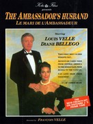 &quot;Le mari de l&#039;ambassadeur&quot; - Movie Poster (xs thumbnail)