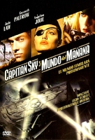 Sky Captain And The World Of Tomorrow - Argentinian DVD movie cover (xs thumbnail)