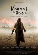 Vaincre ou Mourir - Spanish Movie Poster (xs thumbnail)