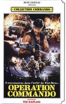 Warbus - French VHS movie cover (xs thumbnail)