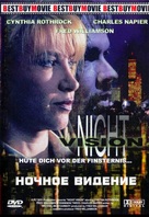 Night Vision - Russian Movie Cover (xs thumbnail)