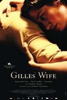 Femme de Gilles, La - Movie Poster (xs thumbnail)