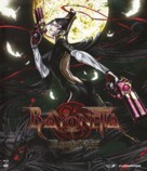 Bayonetta: Bloody Fate - Blu-Ray movie cover (xs thumbnail)