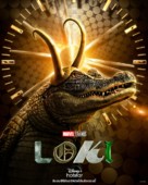 &quot;Loki&quot; - Thai Movie Poster (xs thumbnail)