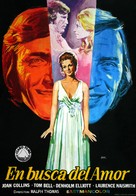 Quest for Love - Spanish Movie Poster (xs thumbnail)