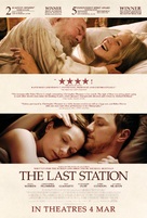 The Last Station - Singaporean Movie Poster (xs thumbnail)