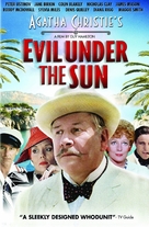 Evil Under the Sun - DVD movie cover (xs thumbnail)