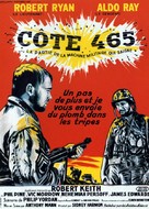 Men in War - French Movie Poster (xs thumbnail)