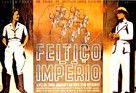 Feiti&ccedil;o do Imp&eacute;rio - Portuguese Movie Poster (xs thumbnail)