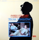 Rear Window - Movie Cover (xs thumbnail)