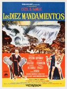 The Ten Commandments - Mexican Movie Poster (xs thumbnail)