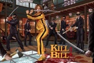 Kill Bill: Vol. 1 - Spanish poster (xs thumbnail)