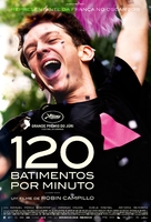 120 battements par minute - Brazilian Movie Poster (xs thumbnail)