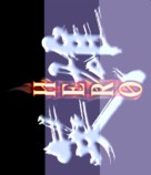 Ying xiong - Japanese Logo (xs thumbnail)
