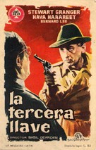 The Secret Partner - Italian Movie Poster (xs thumbnail)